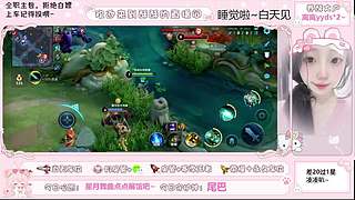 別站在外面啦快來一起玩~