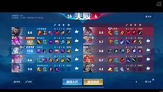 來打游戲咯 12302264