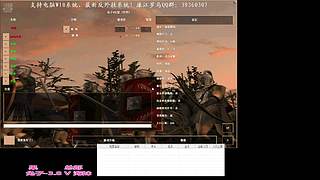悠悠小你妹鈴鐺的直播間