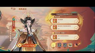 od382的直播間