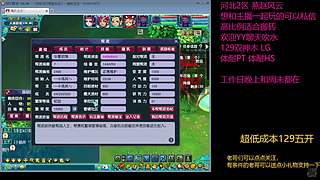 【燕趙風(fēng)云】母親節(jié)快樂(lè)，給媽媽打個(gè)電話(huà)吧