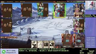 激情上分！ 160504