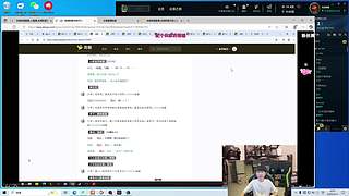 4/9 传奇中单godb
