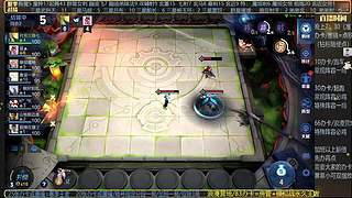 呂布婉兒1V10，魔種起舞蹦迪飛