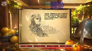 直播很精彩點(diǎn)關(guān)注不迷路