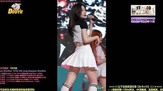 【斗魚最強女團】Kpop女團點播直播間