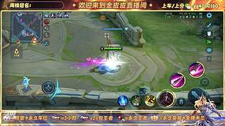 頂級(jí)木蘭包贏(yíng)上星