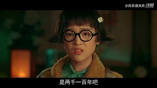 【片片】片荒的時候看片片