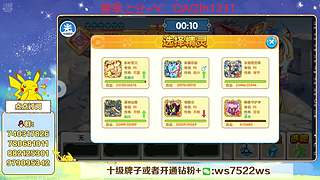 失眠君：沖沖沖！