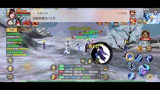 大吉大利今晚吃雞 561046