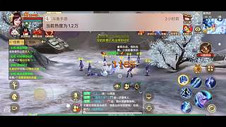 大吉大利今晚吃雞 561046