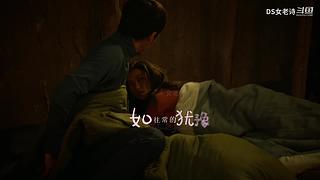 【DS女老詩(shī)】萌系蘿莉 辛辣吐槽