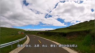 求關(guān)注   每天都會(huì)更新視頻