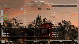 ￥馬→ 魂直播間激情日場