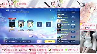 是你的野王北ya