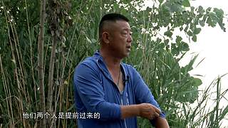 《游釣中國》第十季同步更新中
