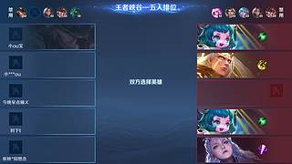 路人局娛樂 8251216