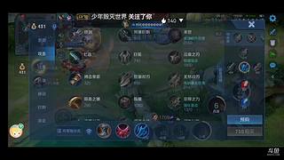 主打的就是陪伴 8286336