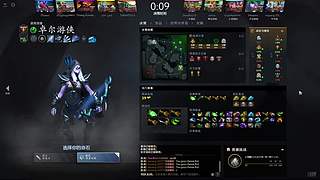 htes14的直播間