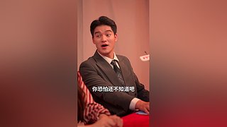 精彩短劇播不停