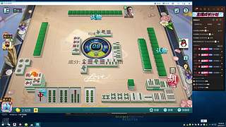 新賽季沖中路前十 老法王