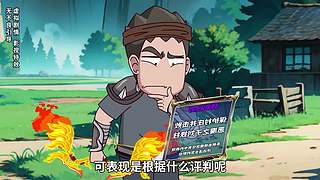 開心錘錘，開心快樂每一天！