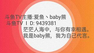【貂蟬專(zhuān)場(chǎng)】前世欠她，今生守護(hù)！貂蟬