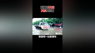 鋒哥聊商機(jī)的直播間