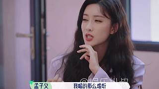 娛樂扒叔的直播間