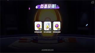 棄星從夢第1314天