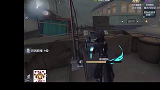 玩会团竟。