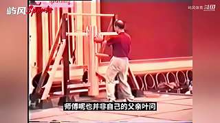 【持續(xù)更新】中外經(jīng)典功夫格斗大戰(zhàn)-解說(shuō)