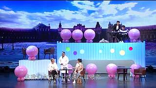許君聰經(jīng)典小品的直播間