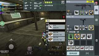 3d触控射击，有操作但不多