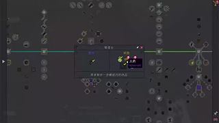 小雨誰(shuí)釣啊啊