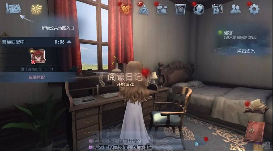 向着光明与希望前进在喧嚣中寻得一片宁静