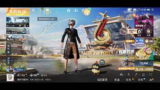 我是你的学生党的直播间