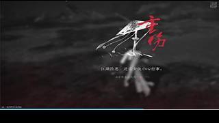 用戶7009269054的直播間