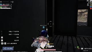 用户8893288840的直播间