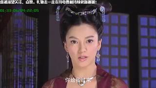在線狄仁杰
