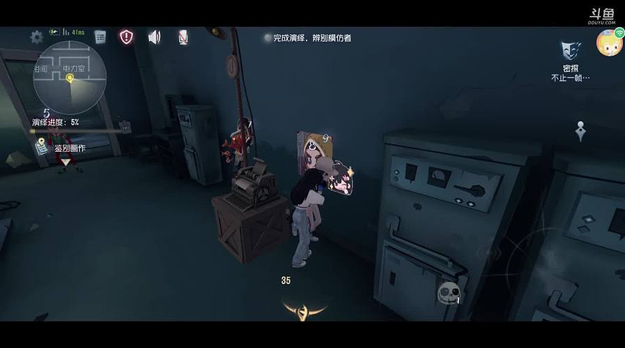 用户15631396的直播间