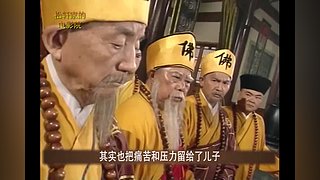 【松軒】速看大片，體味人生