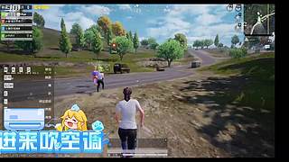 通宵一下 1670959