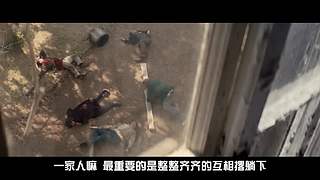 【皮特】前方高能，小心劇透！