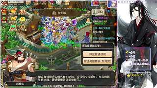雪天玩大雪區(qū)！