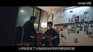劉嗶講電影，東北話解說(shuō)嘎嘎強(qiáng)