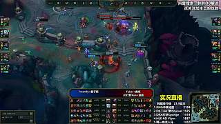 胖胖OB：直播TES+BLG+WBG！