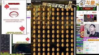 【俱乐部淘汰赛】80进76
