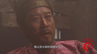 梁山好漢都在此