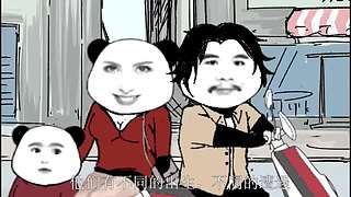 冰糖葫蘆沒放鹽